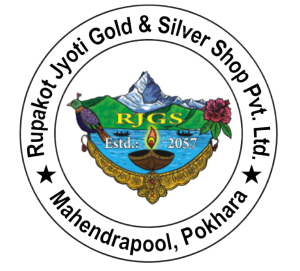 Rupakot Pvt Logo